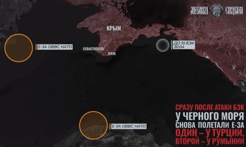 ���������� �����? �-3� ��� �����