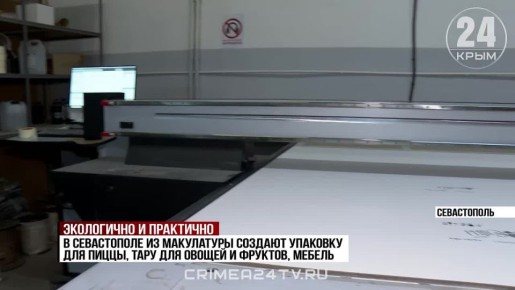 �� ������ �������. ��� �������� ����������� ���� ������ ����� �������?