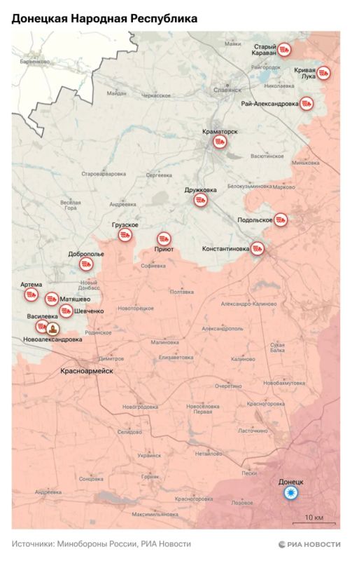 Актуальная обстановка в зоне СВО Актуальная обстановка в зоне СВО