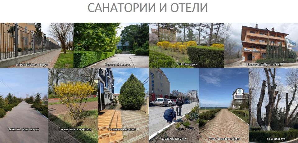 Майские праздники не за горами, а уже на подходе! Майские праздники не за горами, а уже на подходе!