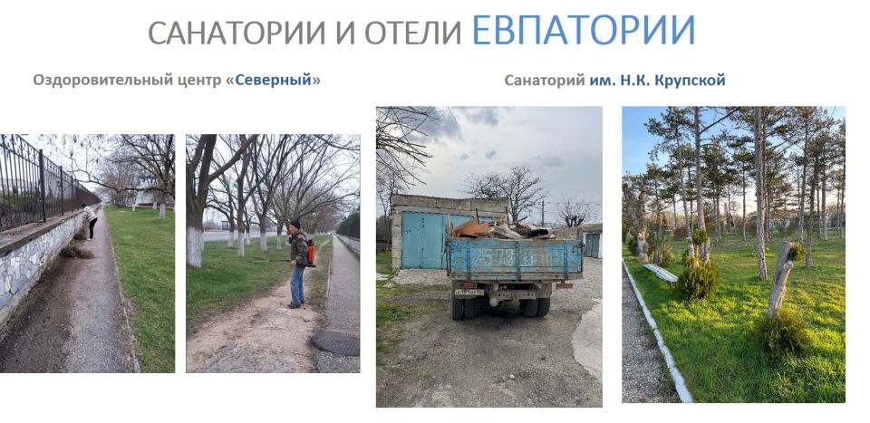 Майские праздники не за горами, а уже на подходе! Майские праздники не за горами, а уже на подходе!