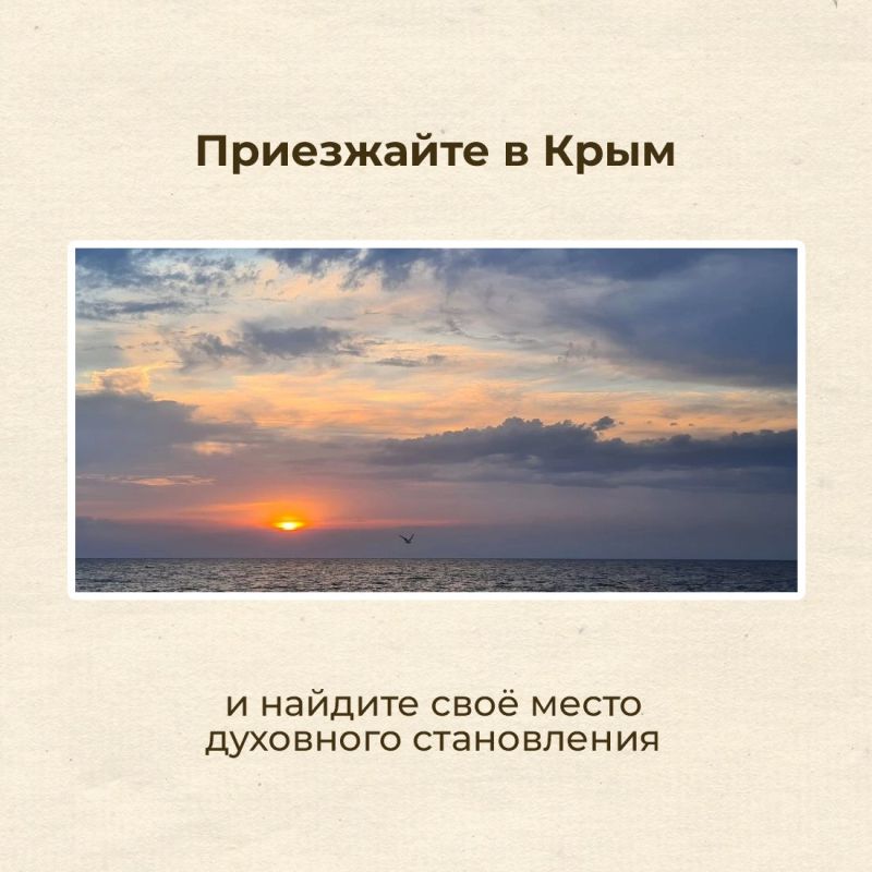 В России действуют свыше 70 религиозных конфессий В России действуют свыше 70 религиозных конфессий