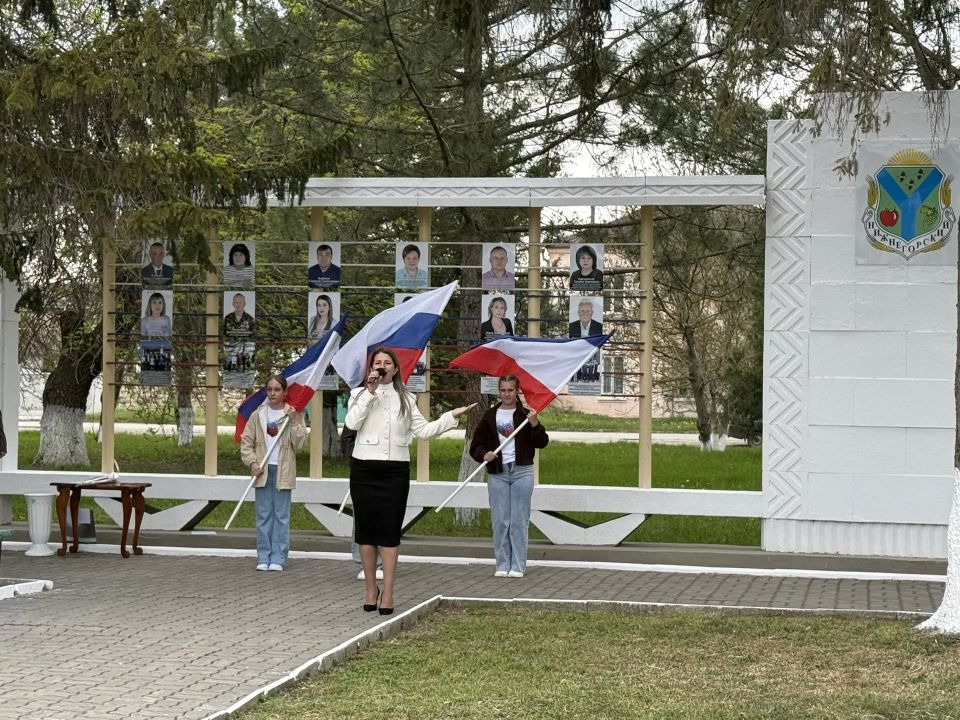 Антон Кравец: Сегодня состоялось торжественное открытие обновленной районной Доски Почета 2026 года - "Гордость родной земли" Антон Кравец: Сегодня состоялось торжественное открытие обновленной районной Доски Почета 2026 года - "Гордость родной земли"