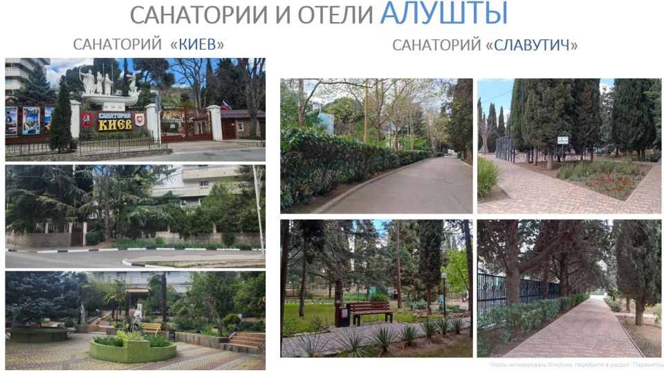 Майские праздники не за горами, а уже на подходе! Майские праздники не за горами, а уже на подходе!