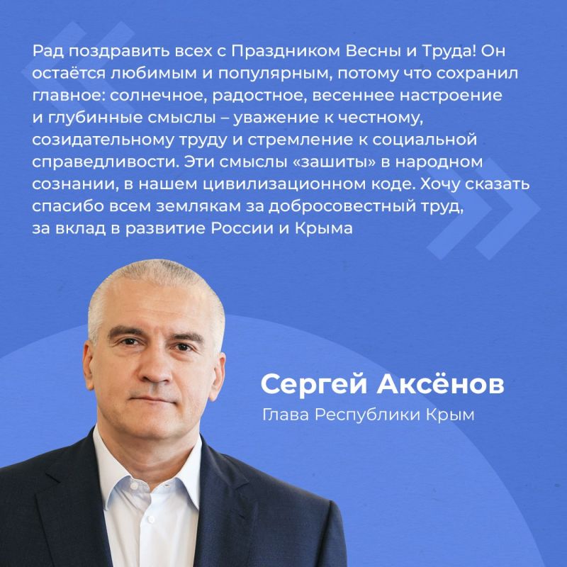 В КФУ прошел День открытых дверей для ветеранов СВО и их семей В КФУ прошел День открытых дверей для ветеранов СВО и их семей