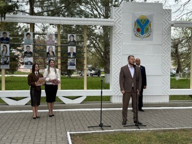 ����� ������: ������� ���������� ������������� �������� ����������� �������� ����� ������ 2026 ���� - "�������� ������ �����"