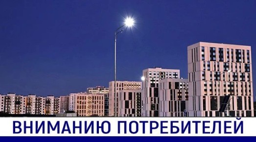 ����������: 30 ������ 2026 ���� ������� ������������� � ������� �������� ���������� ��������������