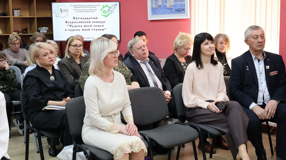 Первый заместитель председателя Государственного комитета по делам межнациональных отношений Республики Крым Вера Паутова приняла участие в торжественном награждении победителей XV Всероссийского конкурса творческих работ... Первый заместитель председателя Государственного комитета по делам межнациональных отношений Республики Крым Вера Паутова приняла участие в торжественном награждении победителей XV Всероссийского конкурса творческих работ...