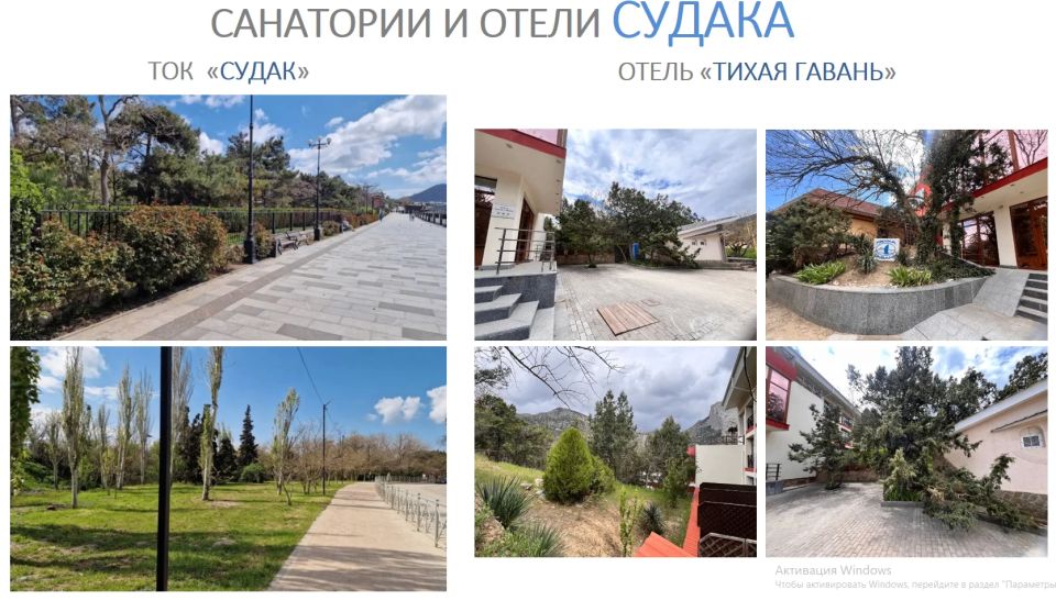 Майские праздники не за горами, а уже на подходе! Майские праздники не за горами, а уже на подходе!