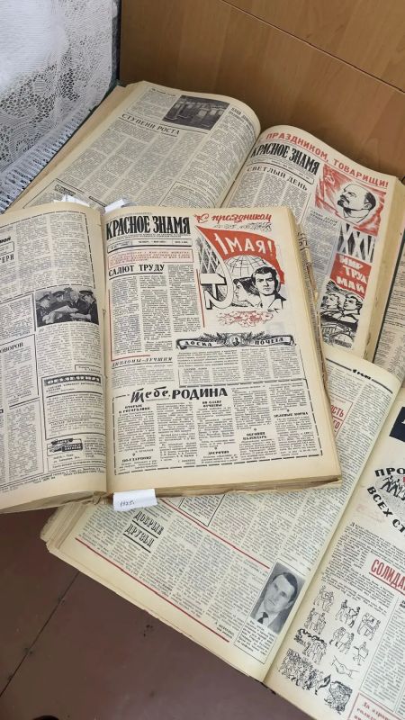 1 Мая в России —это весеннее торжество, которое подчеркивает уважение к работе и объединяет людей вокруг идей мира, справедливости и солидарности 1 Мая в России —это весеннее торжество, которое подчеркивает уважение к работе и объединяет людей вокруг идей мира, справедливости и солидарности