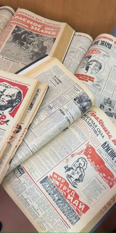 1 Мая в России —это весеннее торжество, которое подчеркивает уважение к работе и объединяет людей вокруг идей мира, справедливости и солидарности 1 Мая в России —это весеннее торжество, которое подчеркивает уважение к работе и объединяет людей вокруг идей мира, справедливости и солидарности