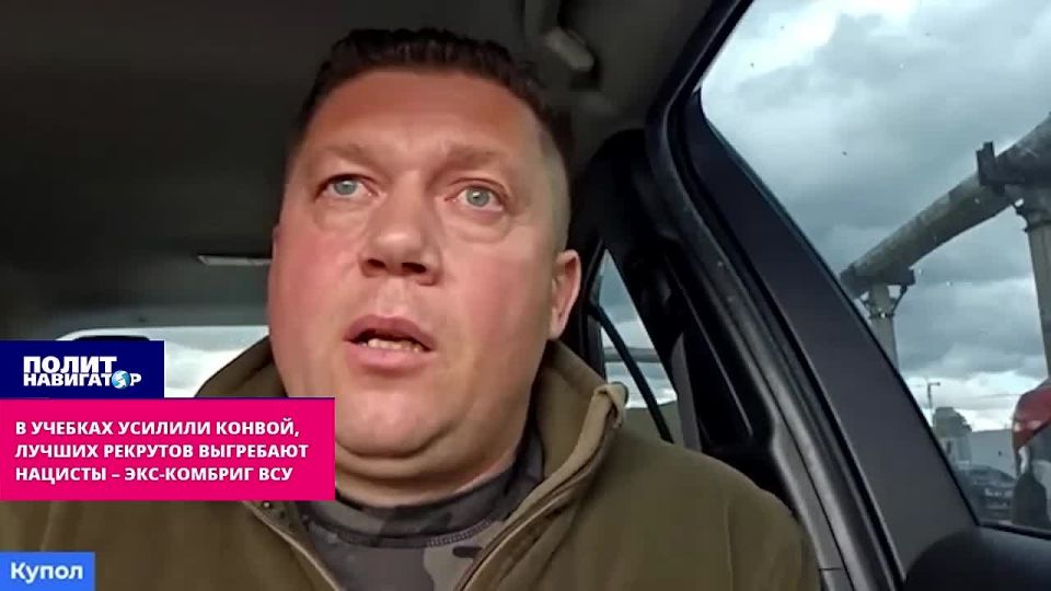В учебках усилили конвой, лучших рекрутов выгребают нацисты