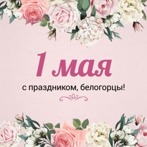 ��������� ���������: ������� ���������!. �� ���� ���� ���������� ��� � 1 ��� � ���������� ����� � ����� ���� ���� �� ���������� ������ ��� �������� ����� �� ������� �, �������������, ����������� ���������� ��� ���� ���������