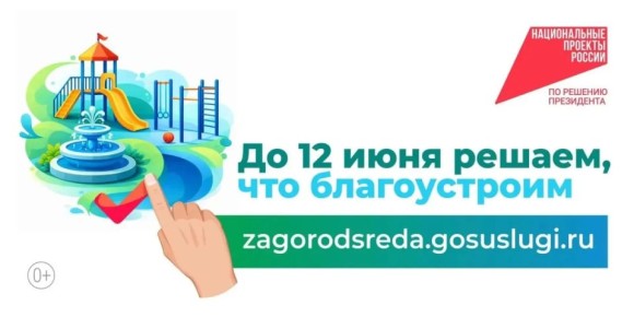 ������������ ������������� ������-����������� �� ������ ������������ ���������� ��� ���������������
