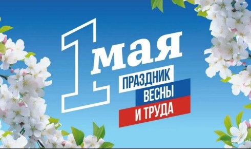 ��������� ������ ���������� ������!