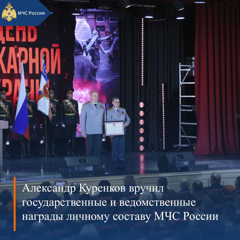 МЧС России, итоги за неделю: МЧС России, итоги за неделю: