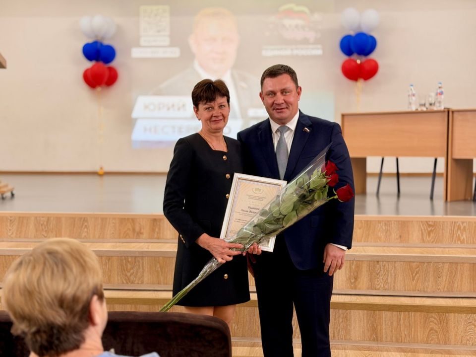 Юрий Нестеренко: Продолжаю встречи с педагогическими коллективами столицы Крыма по их приглашению Юрий Нестеренко: Продолжаю встречи с педагогическими коллективами столицы Крыма по их приглашению