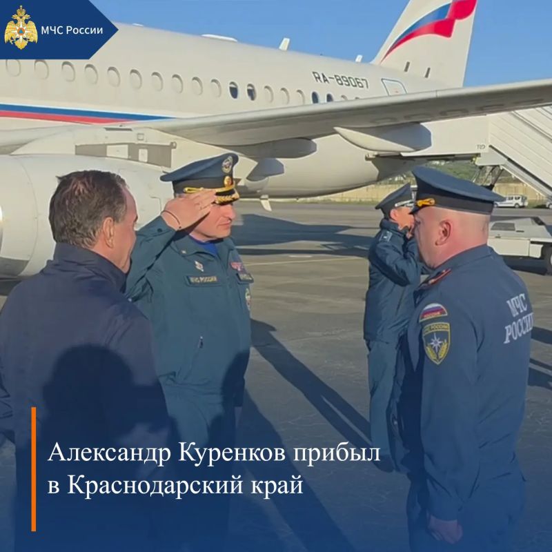 МЧС России, итоги за неделю: МЧС России, итоги за неделю: