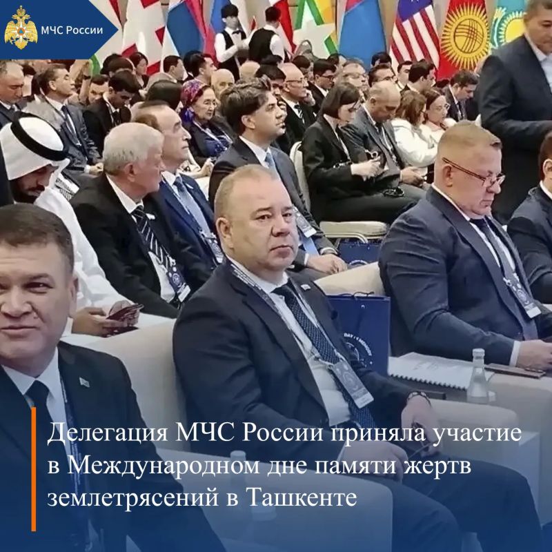 МЧС России, итоги за неделю: МЧС России, итоги за неделю: