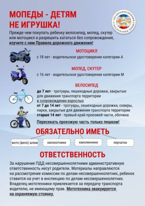 ���������������� ���������� ���� ����������: ������ - ����� �� �������