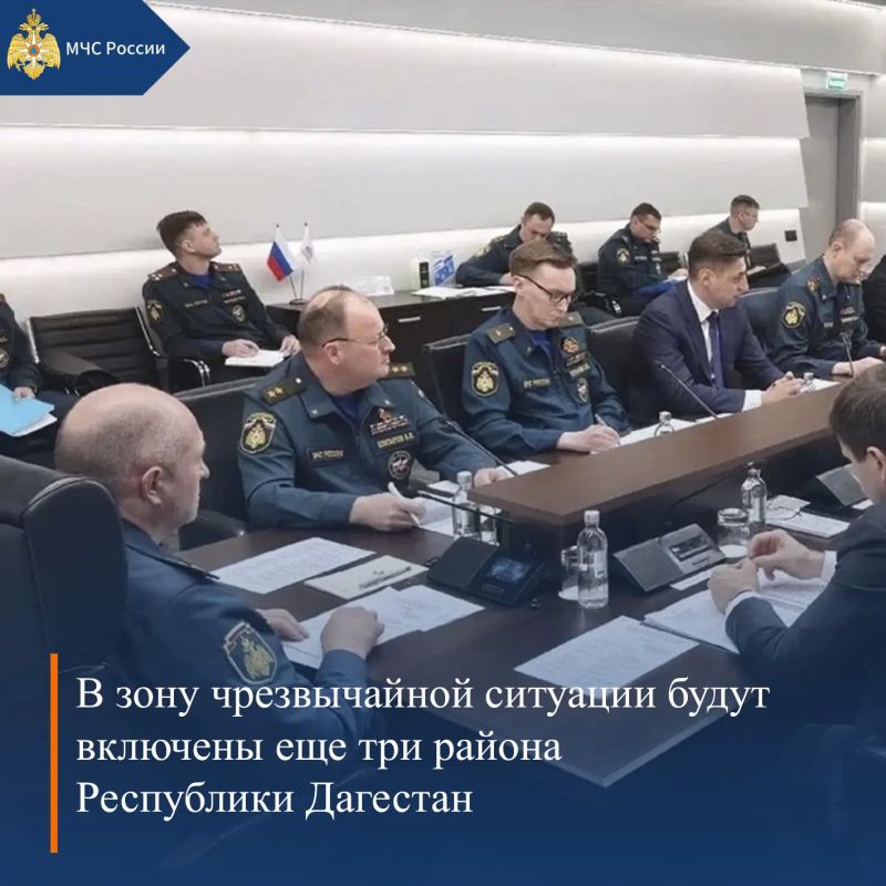 МЧС России, итоги за неделю: МЧС России, итоги за неделю: