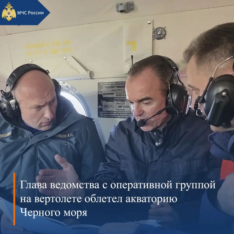 МЧС России, итоги за неделю: МЧС России, итоги за неделю: