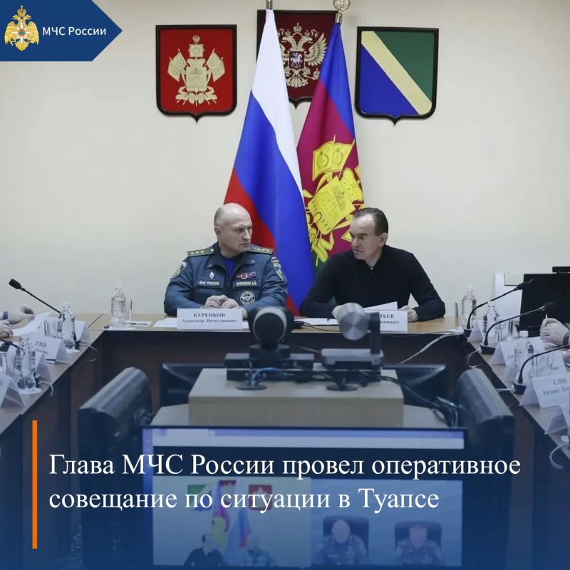 МЧС России, итоги за неделю: МЧС России, итоги за неделю: