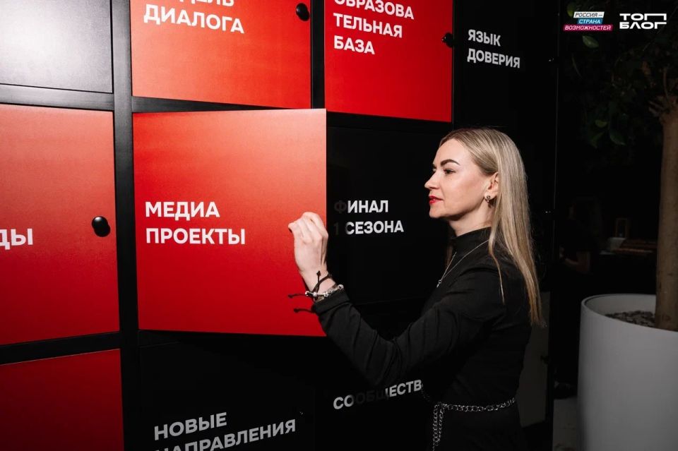 Михаил Развожаев: Севастопольских блогеров зовут в шестой сезон проекта «ТопБЛОГ» Михаил Развожаев: Севастопольских блогеров зовут в шестой сезон проекта «ТопБЛОГ»