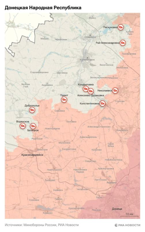 Актуальная обстановка в зоне СВО Актуальная обстановка в зоне СВО