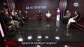 �������� ���� � ���������� �������, ��������� ������ ��� ����������� �����������, � �������