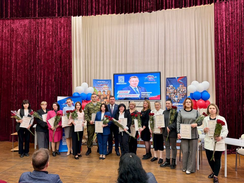 Юрий Нестеренко: Провёл очередную рабочую встречу с педагогами и воспитателями в МБОУ «Школа-гимназия, детский сад № 25», по их приглашению Юрий Нестеренко: Провёл очередную рабочую встречу с педагогами и воспитателями в МБОУ «Школа-гимназия, детский сад № 25», по их приглашению