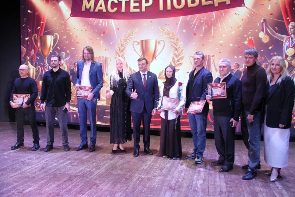 Константин Шимановский: Определены победители первого муниципального конкурса среди тренеров-преподавателей сферы дополнительного образования «Мастер Побед 2026» Константин Шимановский: Определены победители первого муниципального конкурса среди тренеров-преподавателей сферы дополнительного образования «Мастер Побед 2026»