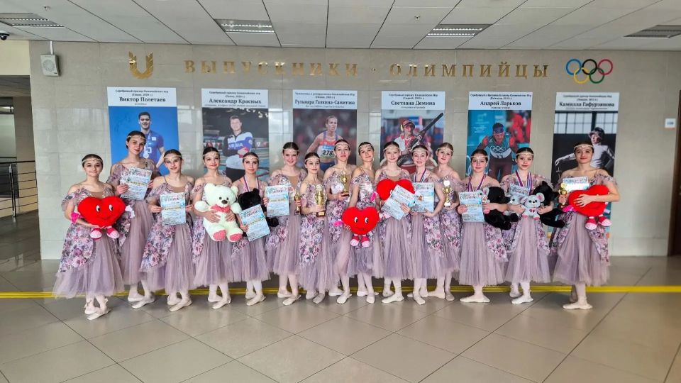 Ансамбль классического танца «Фуэте» Детской хореографической школы города Симферополя (руководитель Логутенкова Т.А.) принял участие в Международном фестивале-конкурсе хореографического искусства «Казань Великая», который... Ансамбль классического танца «Фуэте» Детской хореографической школы города Симферополя (руководитель Логутенкова Т.А.) принял участие в Международном фестивале-конкурсе хореографического искусства «Казань Великая», который...