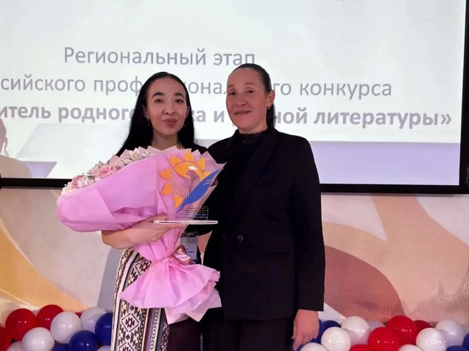Педагоги Симферопольского района показали лучшие результаты в конкурсе родного языка и родной литературы Педагоги Симферопольского района показали лучшие результаты в конкурсе родного языка и родной литературы