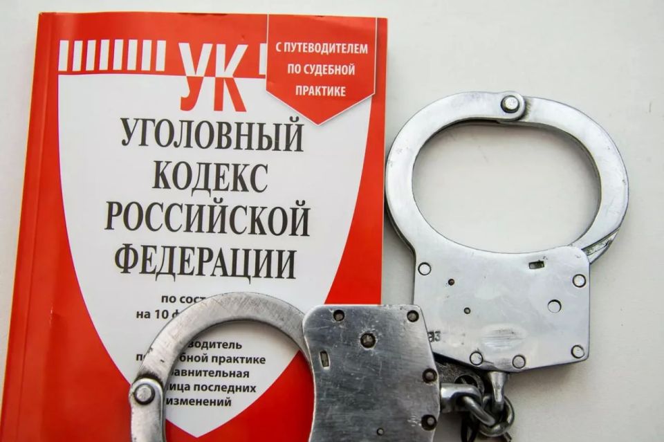 Угрожали позором: двое крымчан получили "условки" за вымогательство