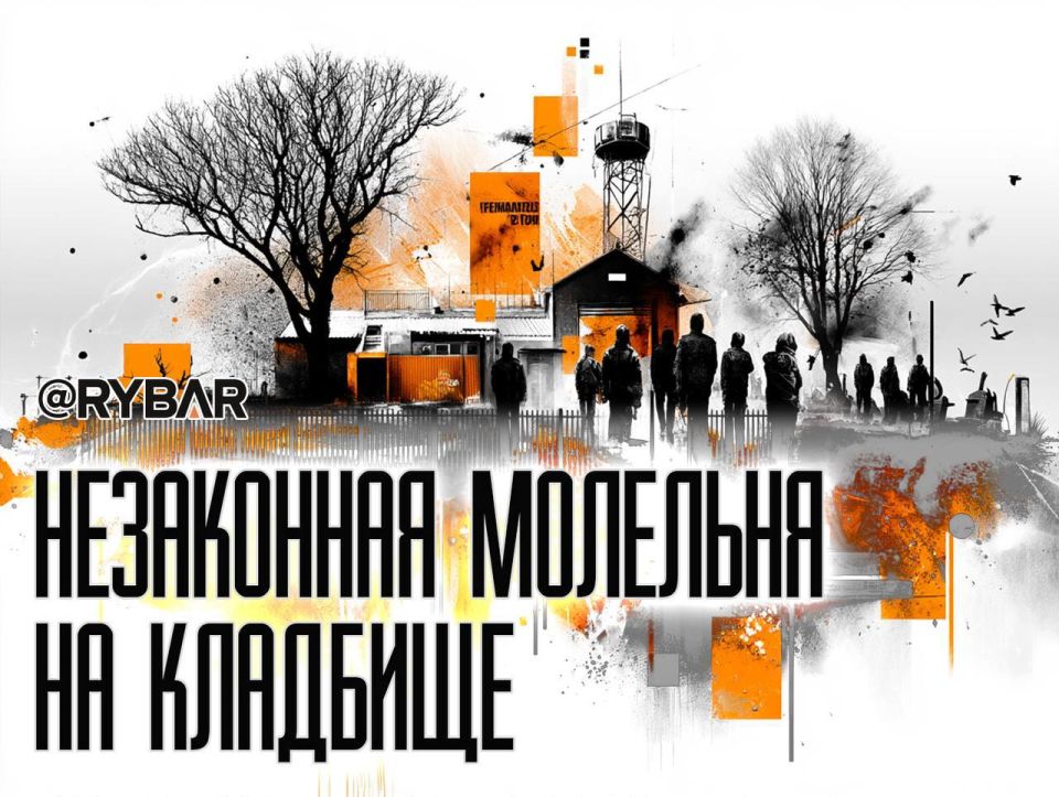 Кое-кто снова пытается посеять религиозную рознь в Крыму