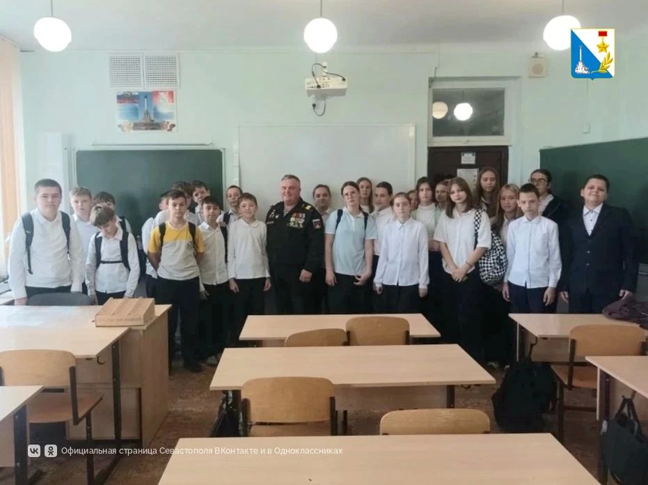 Участник программы «Севастополь — город героев» встретился с учениками школы № 31
