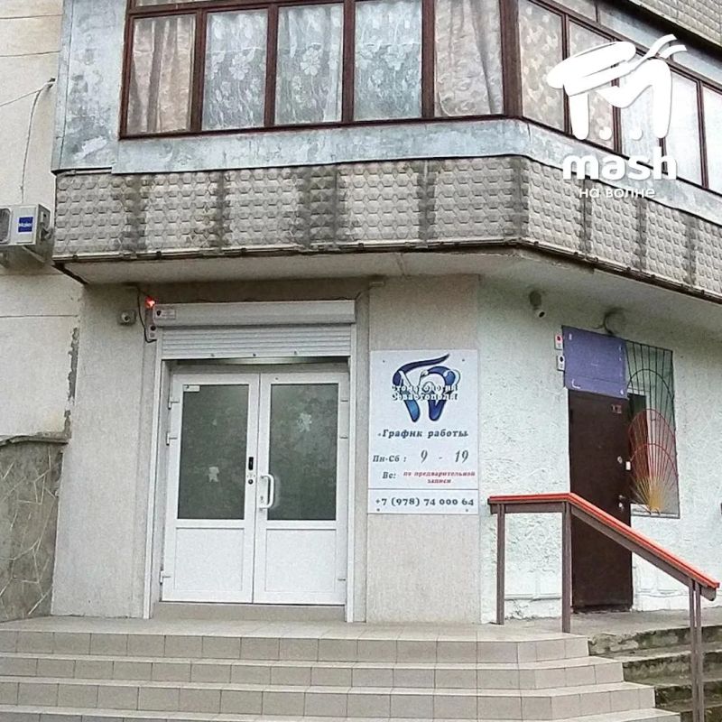 Пациентка попала в больницу с гепатитом после лечения в частной стоматологии Севастополя