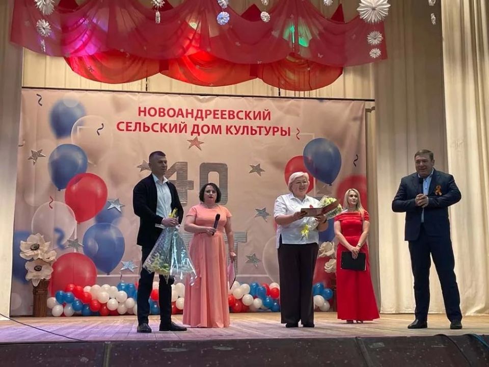 Новоандреевский сельский Дом культуры отметил 40-летний юбилей Новоандреевский сельский Дом культуры отметил 40-летний юбилей