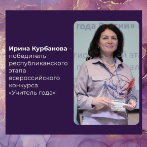 � ����� ���������� ���������� ���������������� ����� �������������� �������� �������� ����