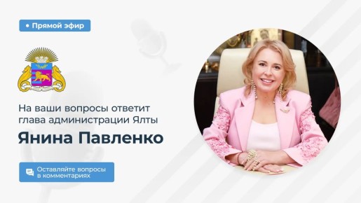 ����� ��������: ������! � ������ ������� ���� ������ ������� ������ ����