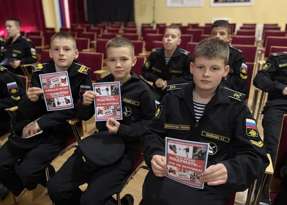 Госавтоинспекция Севастополя организовала урок дорожной безопасности для кадет военно-морского училища Госавтоинспекция Севастополя организовала урок дорожной безопасности для кадет военно-морского училища