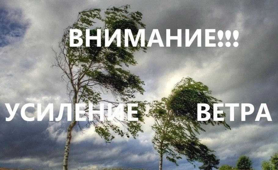 4 мая в Крыму ожидаются дожди, в южных, восточных районах и в горах очень сильные