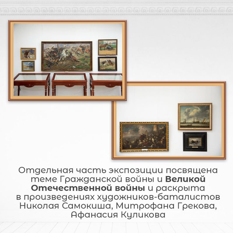 Погрузитесь в героическое прошлое и настоящее России через искусство Погрузитесь в героическое прошлое и настоящее России через искусство