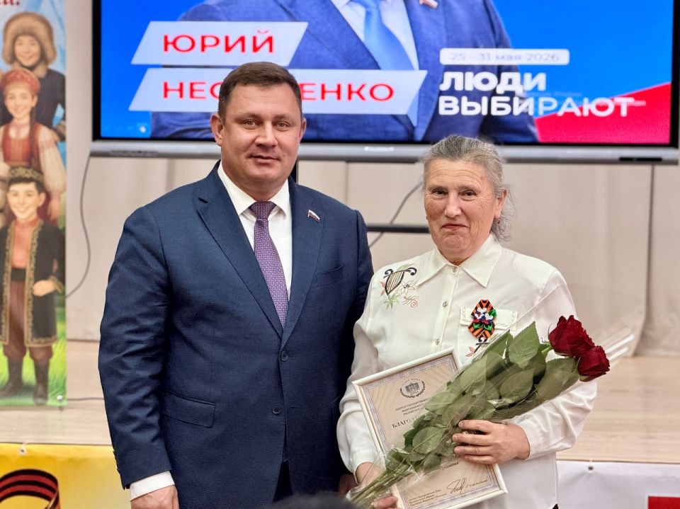 Юрий Нестеренко: Провёл очередную рабочую встречу с педагогами и воспитателями в МБОУ «Школа-гимназия, детский сад № 25», по их приглашению Юрий Нестеренко: Провёл очередную рабочую встречу с педагогами и воспитателями в МБОУ «Школа-гимназия, детский сад № 25», по их приглашению