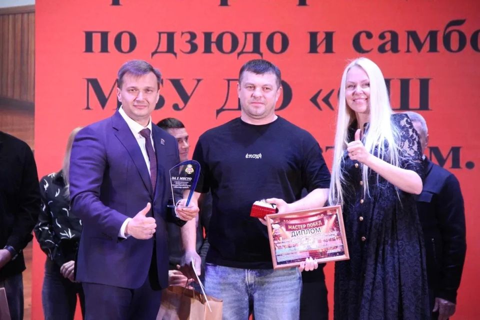 Константин Шимановский: Определены победители первого муниципального конкурса среди тренеров-преподавателей сферы дополнительного образования «Мастер Побед 2026» Константин Шимановский: Определены победители первого муниципального конкурса среди тренеров-преподавателей сферы дополнительного образования «Мастер Побед 2026»