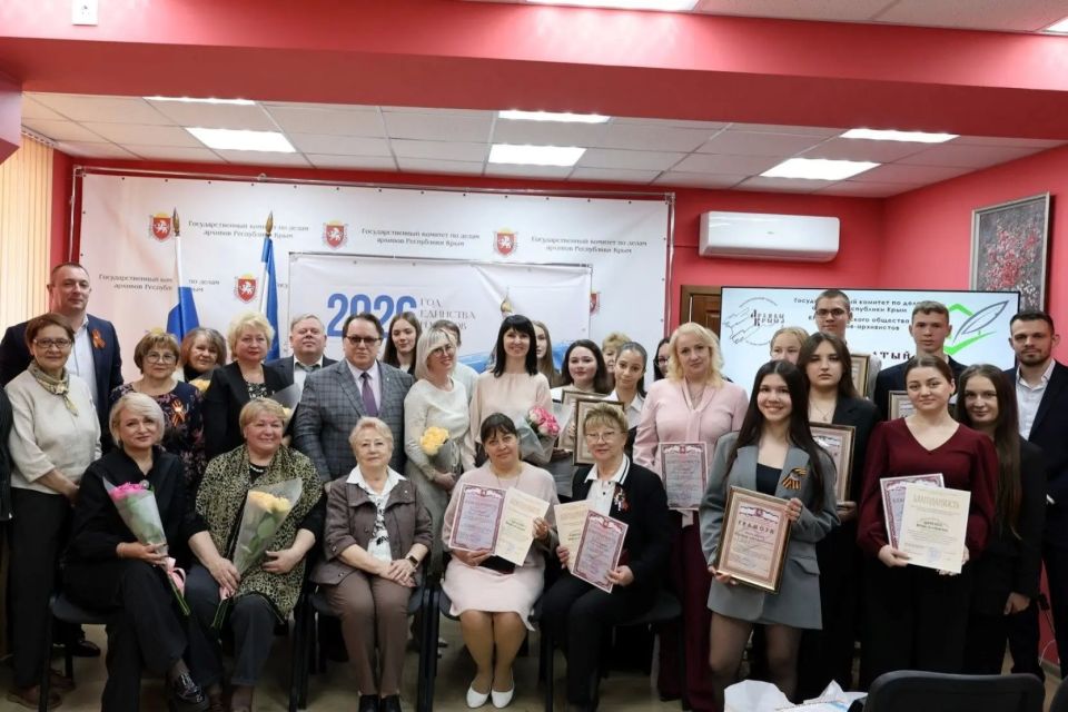 В Государственном комитете по делам архивов Республики Крым прошла торжественная церемония награждения победителей XV Всероссийского конкурса «Судьба моей семьи в судьбе моей страны»