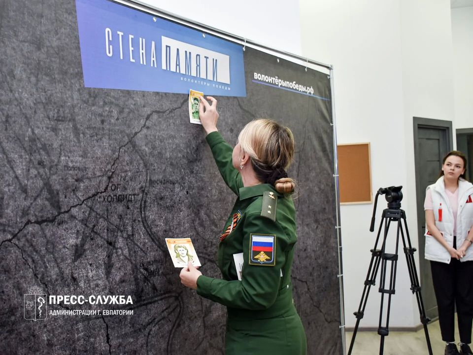 В Доме молодежи открыли Стену памяти В Доме молодежи открыли Стену памяти