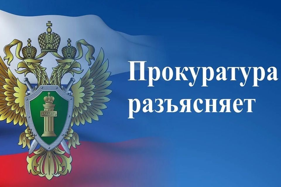 О недопустимости нарушения правил пожарной безопасности и ответственности за пал сухой травы