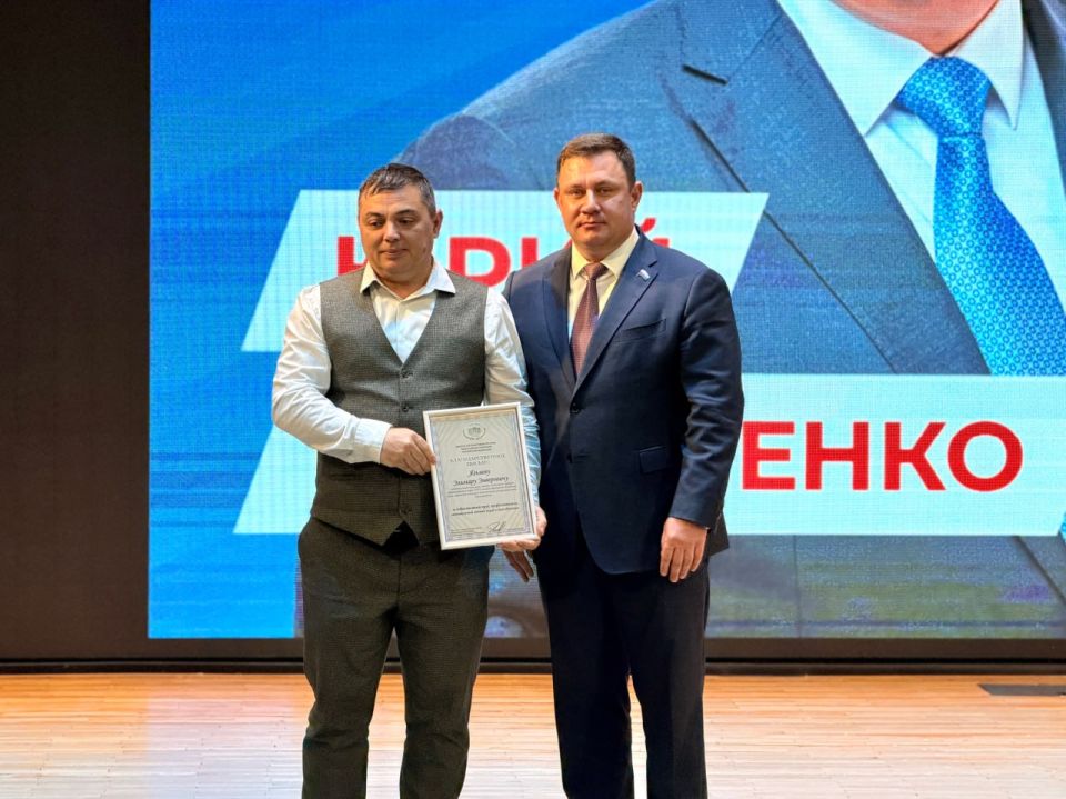 Юрий Нестеренко: Провёл рабочую встречу с коллективом и студентами «Крымского инженерно-педагогического университета имени Февзи Якубова» Юрий Нестеренко: Провёл рабочую встречу с коллективом и студентами «Крымского инженерно-педагогического университета имени Февзи Якубова»